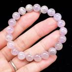 PROME натуральный камень [ один пункт предмет ] лаванда аметист * Brazil производство * браслет *v72167