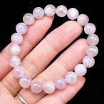 PROME натуральный камень [ один пункт предмет ] лаванда аметист * Brazil производство * браслет *v72170