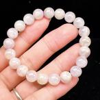 PROME натуральный камень [ один пункт предмет ] лаванда аметист * Brazil производство * браслет *v72174