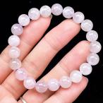 PROME натуральный камень [ один пункт предмет ] лаванда аметист * Brazil производство * браслет *v72191