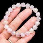 PROME натуральный камень [ один пункт предмет ] лаванда аметист * Brazil производство * браслет *v72196