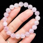 PROME натуральный камень [ один пункт предмет ] лаванда аметист * Brazil производство * браслет *v72204