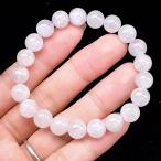 PROME натуральный камень [ один пункт предмет ] лаванда аметист * Brazil производство * браслет *v72207