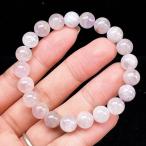 PROME натуральный камень [ один пункт предмет ] лаванда аметист * Brazil производство * браслет *v72209