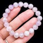 PROME натуральный камень [ один пункт предмет ] лаванда аметист * Brazil производство * браслет *v72211