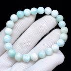 PROME 天然石【一点物】高品質・ヘミモルファイト・異極鉱・メキシコ産・ブレスレット・v72242