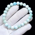 PROME 天然石【一点物】高品質・ヘミモルファイト・異極鉱・メキシコ産・ブレスレット・v72256