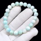 PROME 天然石【一点物】高品質・ヘミモルファイト・異極鉱・メキシコ産・ブレスレット・v72262