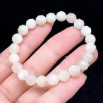 PROME 天然石【一点物】高品質・スターカット・ホワイトムーンストーン ・スリランカ産・ブレスレット・v72263