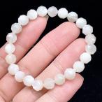 PROME 天然石【一点物】高品質・スターカット・ホワイトムーンストーン ・スリランカ産・ブレスレット・v72265