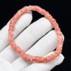 PROME 天然石【一点物】高品質・イン