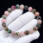 PROME 天然石【一点物】トルマリン・ブラジル産・ブレスレット・v72409