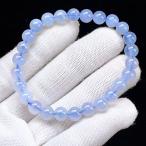 PROME 天然石【一点物】高品質・ブルーカルセドニー・南アフリカ産・ブレスレット・v72429