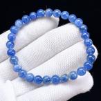 PROME 天然石【一点物】高品質・濃いめ・キャッツアイ効果・カイヤナイトシリカ・カイヤナイト・ブラジル産・ブレスレット・v72447