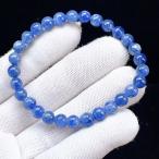 PROME 天然石【一点物】高品質・濃いめ・キャッツアイ効果・カイヤナイトシリカ・カイヤナイト・ブラジル産・ブレスレット・v72448