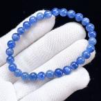 PROME 天然石【一点物】高品質・濃いめ・キャッツアイ効果・カイヤナイトシリカ・カイヤナイト・ブラジル産・ブレスレット・v72472