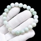 PROME 天然石【一点物】高品質・本翡翠・ヒスイ・ジェダイド・硬玉・ミャンマー産・ブレスレット・v72545