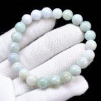 PROME 天然石【一点物】高品質・本翡翠・ヒスイ・ジェダイド・硬玉・ミャンマー産・ブレスレット・v72551