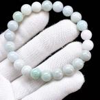 PROME 天然石【一点物】高品質・本翡翠・ヒスイ・ジェダイド・硬玉・ミャンマー産・ブレスレット・v72552