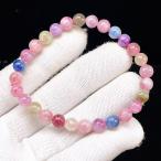 PROME 天然石【一点物】高品質・希少色・ミックスマイカ・マダガスカル産・ブレスレット・v72811