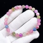 PROME 天然石【一点物】高品質・希少色・ミックスマイカ・マダガスカル産・ブレスレット・v72816