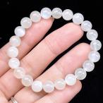 PROME 天然石【一点物】高品質・ホワイトムーンストーン ・スリランカ産・ブレスレット・v72822