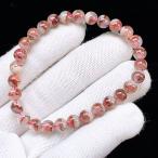 PROME 天然石【一点物】高品質・レッドファントムクオーツ・赤富士山入水晶・赤幻影水晶・ブラジル産・ブレスレット・v72839