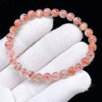 PROME 天然石【一点物】高品質・レッドファントムクオーツ・赤富士山入水晶・赤幻影水晶・ブラジル産・ブレスレット・v72848