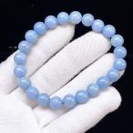 PROME �V�R�΁y��_���z�G���W�F���C�g�E�A���n�C�h���C�g�E�y���[�Y�E�u���X���b�g�Ev73124