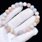 PROME 天然石【一点物】パステルカラー・ミックスベリル・ブラジル産・ブレスレット・v73177