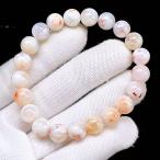 PROME натуральный камень [ один пункт предмет ] редкий .* Angel лестница ввод tis локация цитрин * Brazil производство * браслет *v73471