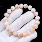 PROME натуральный камень [ один пункт предмет ] редкий .* Angel лестница ввод tis локация цитрин * Brazil производство * браслет *v73475