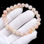 PROME натуральный камень [ один пункт предмет ] редкий .* Angel лестница ввод tis локация цитрин * Brazil производство * браслет *v73476