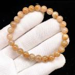 PROME 天然石【一点物】ブラックムーンストーン・グレームーンストーン・ミックスムーンストーン・スリランカ産・ブレスレット・v73539