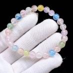 PROME 天然石【一点物】高品質・パステルカラー・ミックスベリル・ブラジル産・ブレスレット・v73861