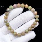 PROME 天然石【一点物】高品質・特別色・バイカラー・マカロンアラシャン・アラシャン瑪瑙・アラシャン砂漠産・ブレスレット ・v74032