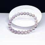 PROME 天然石【一点物】高品質・深色ナチュラルアメトリン・天然色原鉱希少／再入荷困難（人工処理なし）・ブラジル産・ブレスレット・v74086