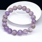 PROME 天然石【一点物】高品質・深色ナチュラルアメトリン・天然色原鉱希少／再入荷困難（人工処理なし）・ブラジル産・ブレスレット・v74097