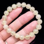 PROME 天然石【一点物】高品質・リビアングラス（希少・クリストバライト内包）・リビア砂漠産・ブレスレット・v74302