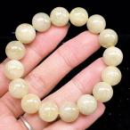 PROME 天然石【一点物】リビアングラス・希少・クリストバライト内包・リビア砂漠産・ブレスレット・v74395