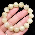 PROME 天然石【一点物】リビアングラス・希少・クリストバライト内包・リビア砂漠産・ブレスレット・v74431