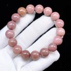 PROME 天然石【一点物】高品質・特別色・濃いめ・ピンクオパール・ペルー産・ブレスレット・v74642