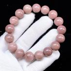 PROME 天然石【一点物】高品質・特別色・濃いめ・ピンクオパール・ペルー産・ブレスレット・v74644