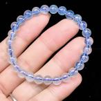 PROME 天然石【一点物】高品質・アクアマリン・ブラジル産・ブレスレット・v74663