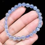 PROME 天然石【一点物】高品質・アクアマリン・ブラジル産・ブレスレット・v74669