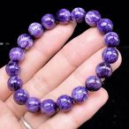 【商品動画ある】PROME 天然石【一点物】厳選グレード・宝石質・高品質・チャロアイト・ロシア産・ブレスレット・v74787