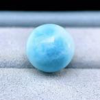PROME 天然石【一点物】厳選グレード・宝石質・入荷困難・原石輸出禁止・アイスラリマー・ラリマー・ドミニカ共和国産・10.1mm・貫通孔・粒売り ・v74817