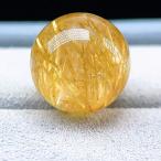 PROME 天然石【一点物】厳選グレード・宝石質・高品質・タイチンルチル・ゴールデンルチルクォーツ・ブラジル産・12mm・貫通孔・粒売り ・v75070