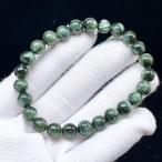 PROME 天然石【一点物】厳選グレード・宝石質・高品質・セラフィナイト・クリノクロア・斜緑泥石・アメリカ産・ブレスレット・v75274