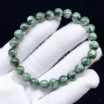 PROME 天然石【一点物】厳選グレード・宝石質・高品質・セラフィナイト・クリノクロア・斜緑泥石・アメリカ産・ブレスレット・v75275